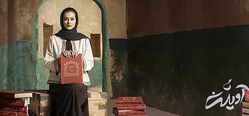 درباره استایل‌های جذاب پردیس، مریلا و لادن